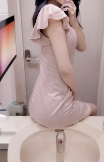 なお