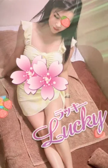 はなちゃん