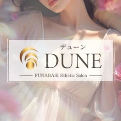 DUNE～デューン～