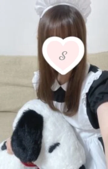 せな