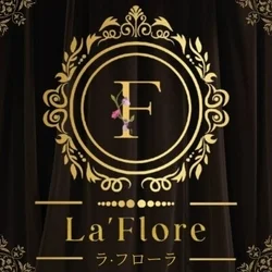 La’Flore　ﾗ·ﾌﾛｰﾗ　姫路