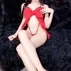 あや