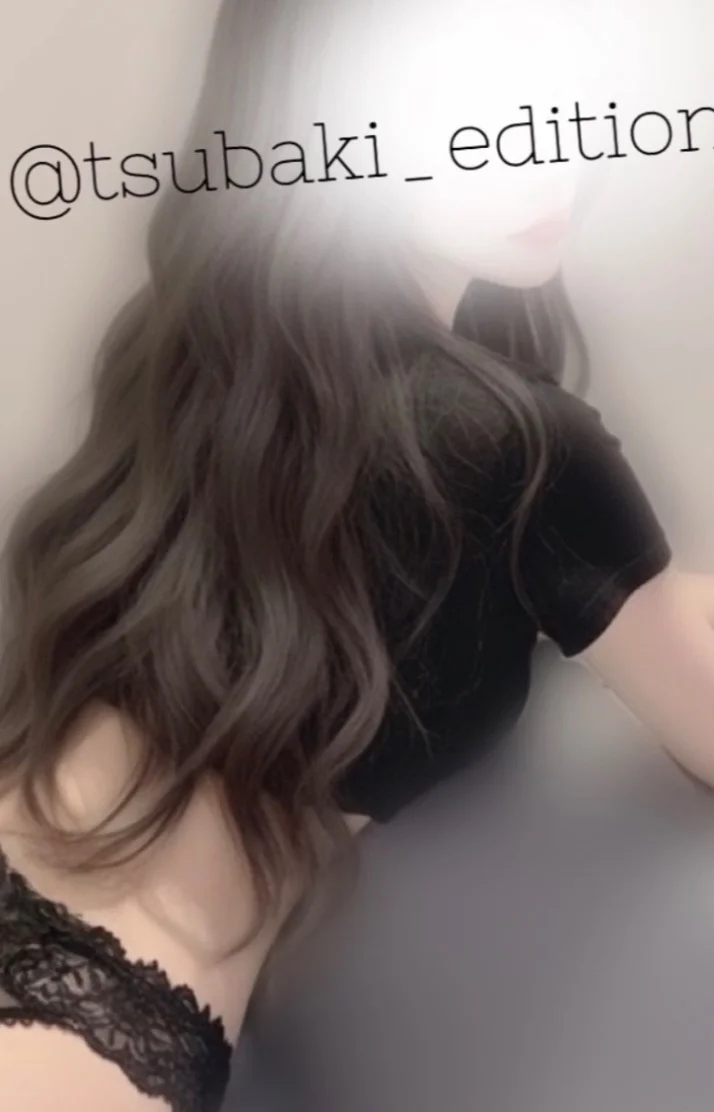 おはよ♡