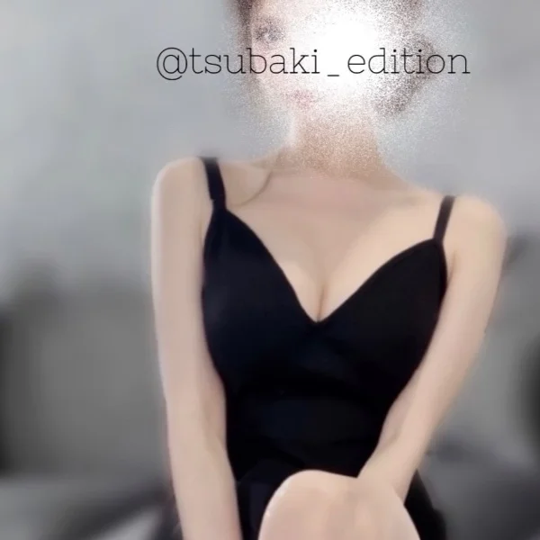 🤫❤️