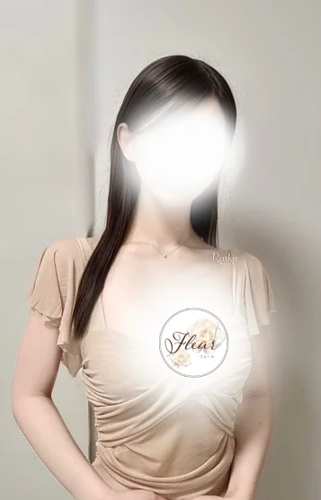 りんか