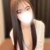 さり