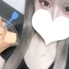 余所見須 るな