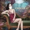 加糖 ショコラ