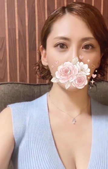 るな
