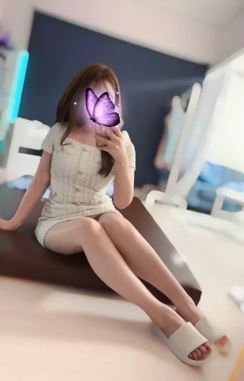 まり