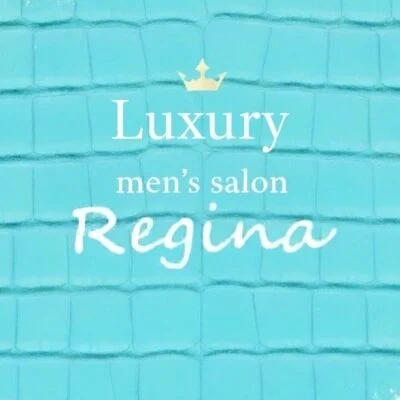 Regina すすきの店のメリットイメージ(3)