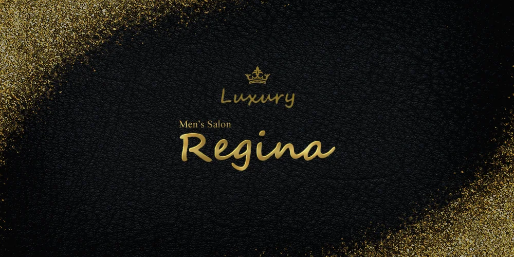 Regina すすきの店のカバー画像