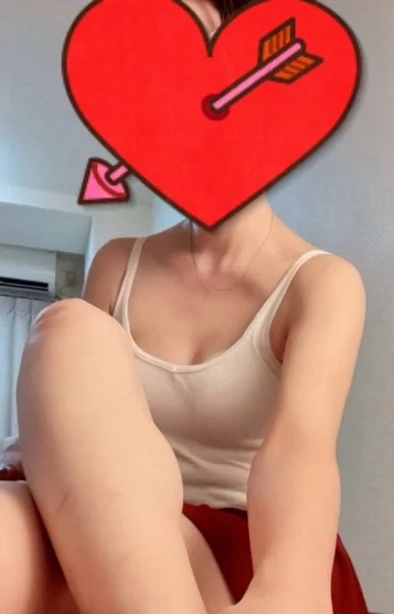 天王はるか