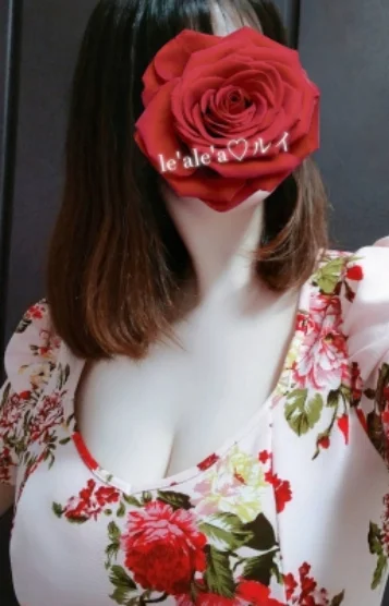 ルイ