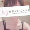 にいな