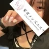 ちひろ