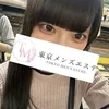 のどか