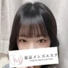 うみ