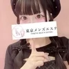きあら