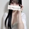 ゆず