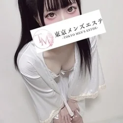 きあら