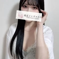 ゆず