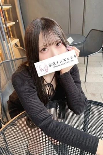ねね