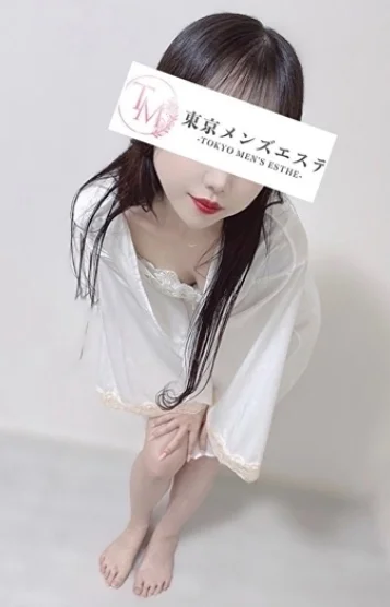せりな