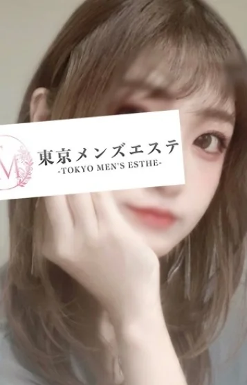 ゆうかさんの写真