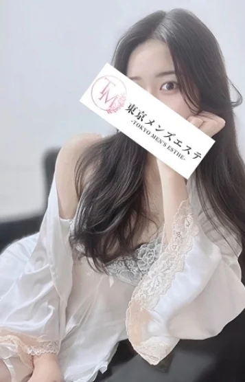 ゆう