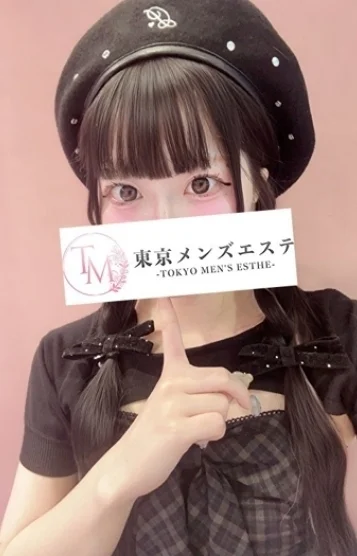 きあら