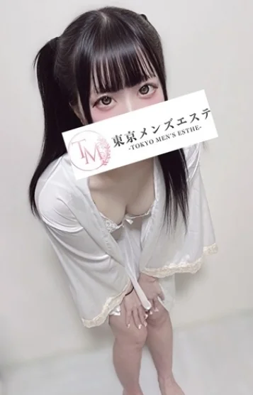 きあら
