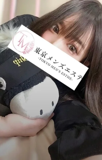 ゆに