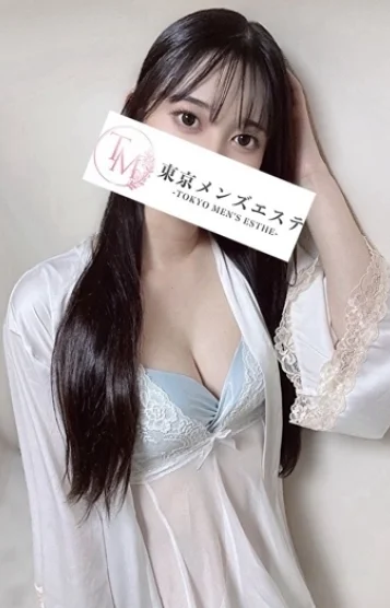さら