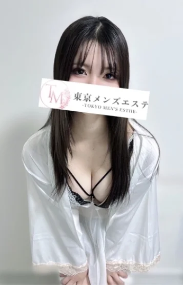 ひま