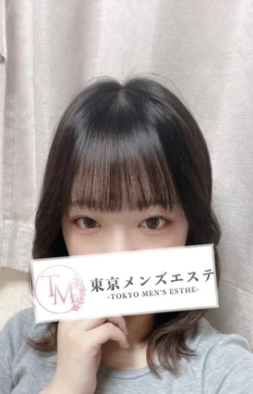 うみ