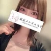 まいか