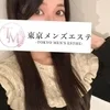 あかり