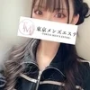 まいか