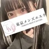 きあら