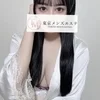 さくら