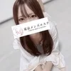 ひかる