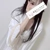 せりな