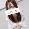 ひかる