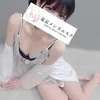 ゆの