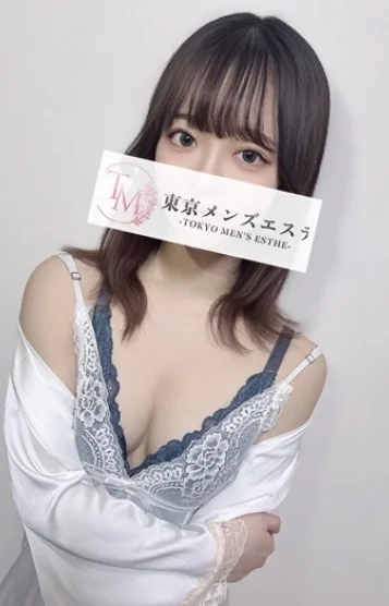 うみ