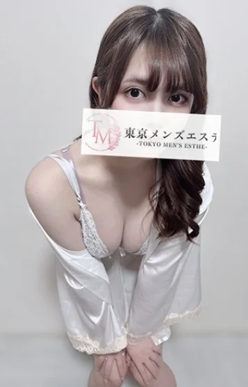 ことね