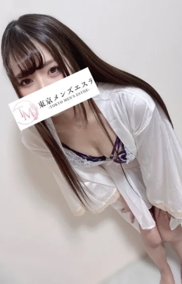 みお