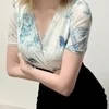 光(ひかる)