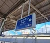 明日から高槻ルームが増えます♪のサムネイル